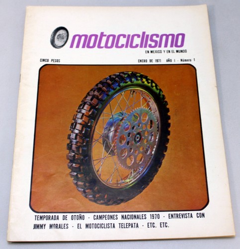 1971 volume number - volume, 1